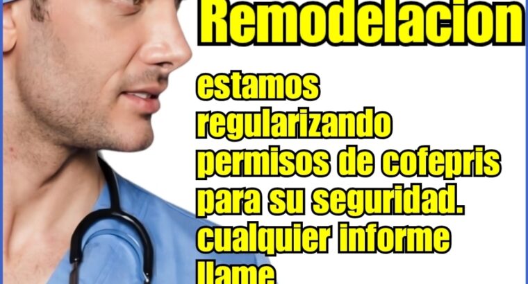 SITIO EN REMODELACION